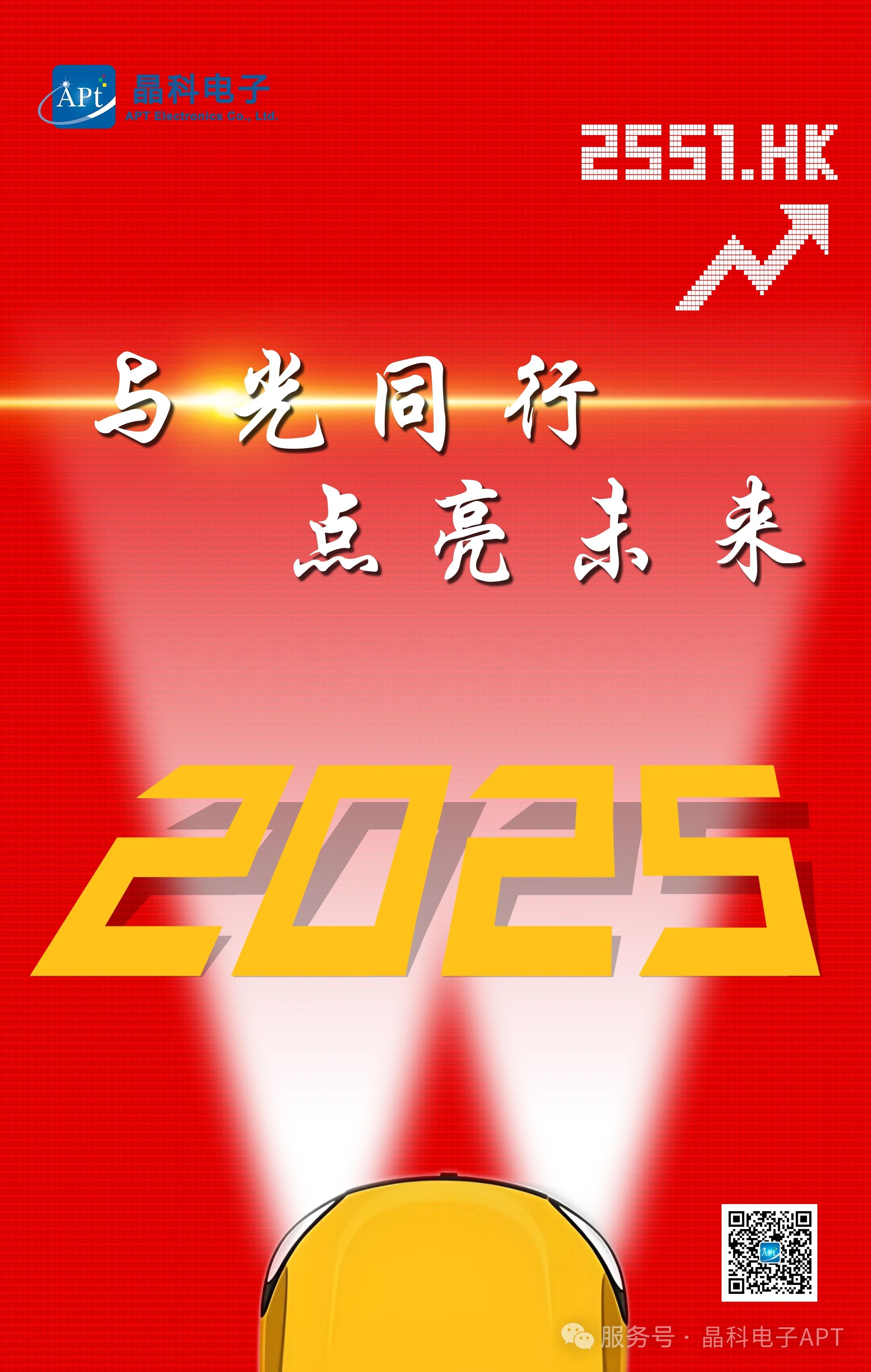 50216793_1765183097.jpg